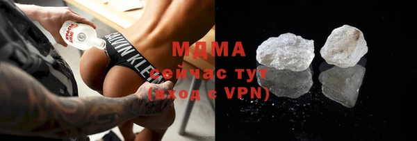 меф VHQ Бугульма